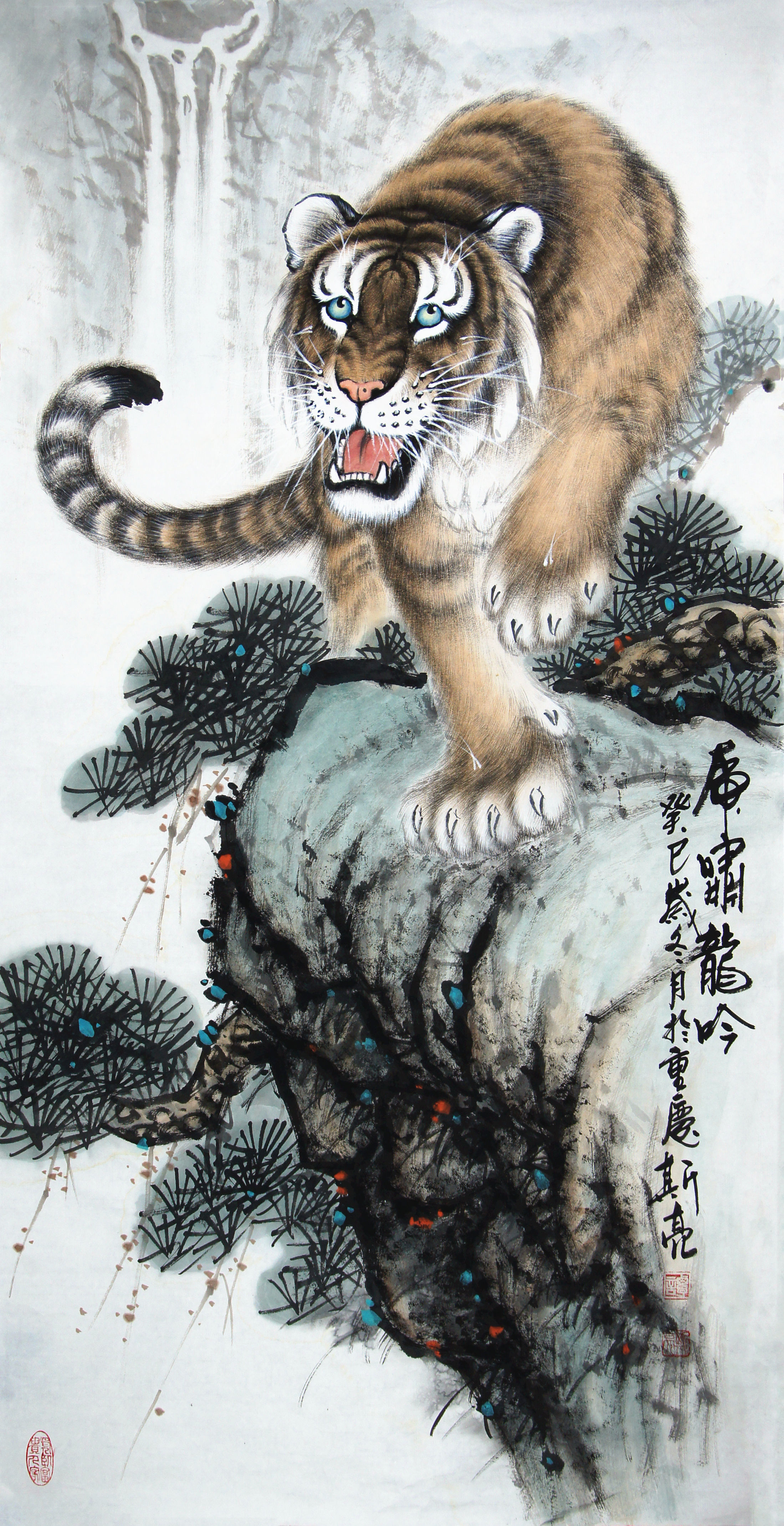 四川美院 谭斯亮《虎啸龙吟》四川美术学院