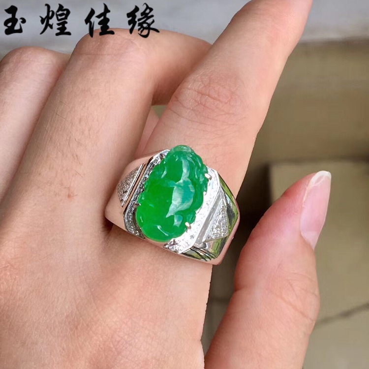满阳绿翡翠貔貅戒指 保平安神兽貔貅戒面马鞍 男款指环重金豪华镶