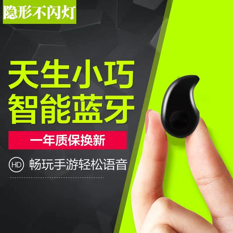 K2 TWS无线双耳蓝牙耳机带充电仓 迷你微型对耳运动入耳塞式新款