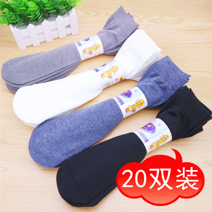 ҹƵϹ̨ƴʳֵͲǿ200W 22Ԫ