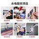 上海专业维修水管龙头花洒三角阀安装改造卫生间换马桶洗脸盆拆除