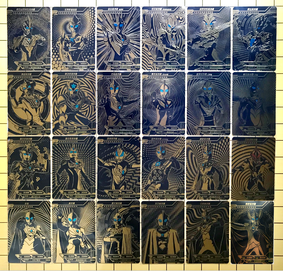 奥特曼卡片cp卡cp包第一弹雷杰多贝利亚黑金卡正版卡游收藏卡牌