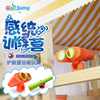 望遠鏡兒童玩具寶寶護眼玩具夜視天文超大號望眼鏡男孩女孩小學生 望遠鏡兒童玩具寶寶護眼玩具夜視天文超大號望眼鏡男孩女孩小學生