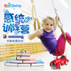 GladSwing玩具體操環戶內外兒童健身吊環 幼兒園力量訓練家用吊環 GladSwing玩具體操環戶內外兒童健身吊環 幼兒園力量訓練家用吊環