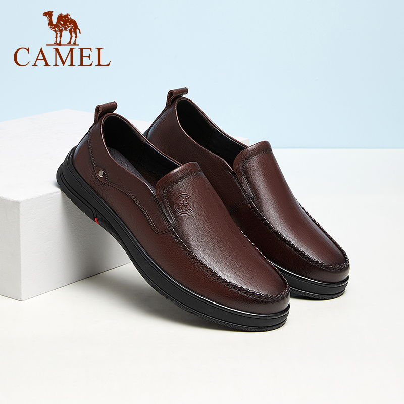 骆驼牌皮鞋-特价促销-优惠券领取-价格|多少钱|什么牌子好-35优惠券