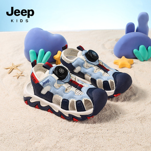 jeep吉普童鞋儿童凉鞋男童包头鞋子软底2024夏季新款女孩沙滩鞋子