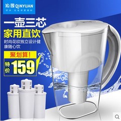 沁园净水壶家用厨房净水器自来水过滤器净水杯滤水壶正品包邮