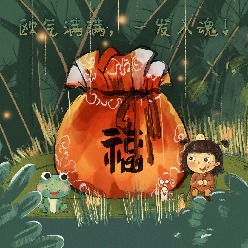 steam游戏福袋打折-淘宝特价-优惠活动-券站长