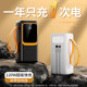 2025新款正品官方120W超级快充电宝超大容量适用华为vivo苹果通用