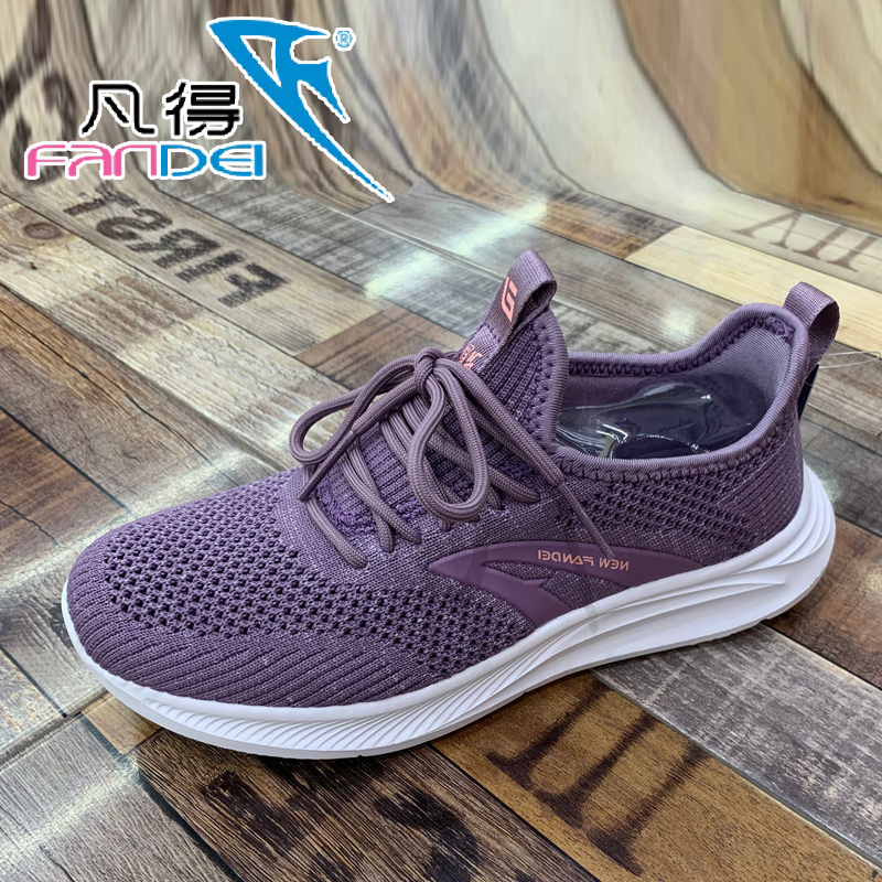 凡得女鞋透网运动鞋平底轻便跑步鞋透气软底舒适休闲防滑妈妈鞋子