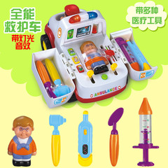 儿童救护车男孩女孩女宝宝电动仿真医生过家家2-3-4岁益智玩具车