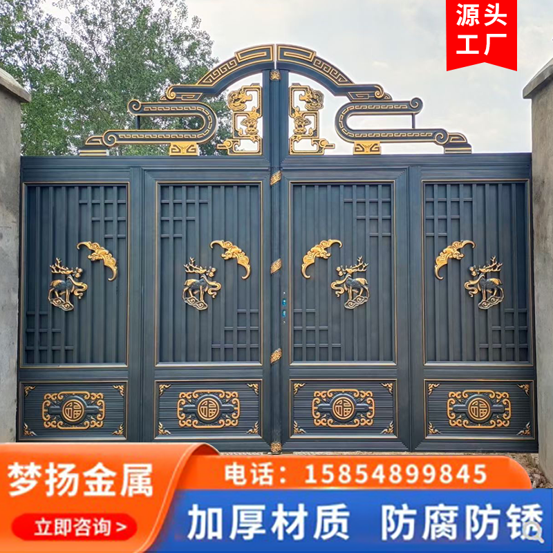 铝艺大门庭院别墅门欧式铝合金户外小区双开电动门农村自建房大门