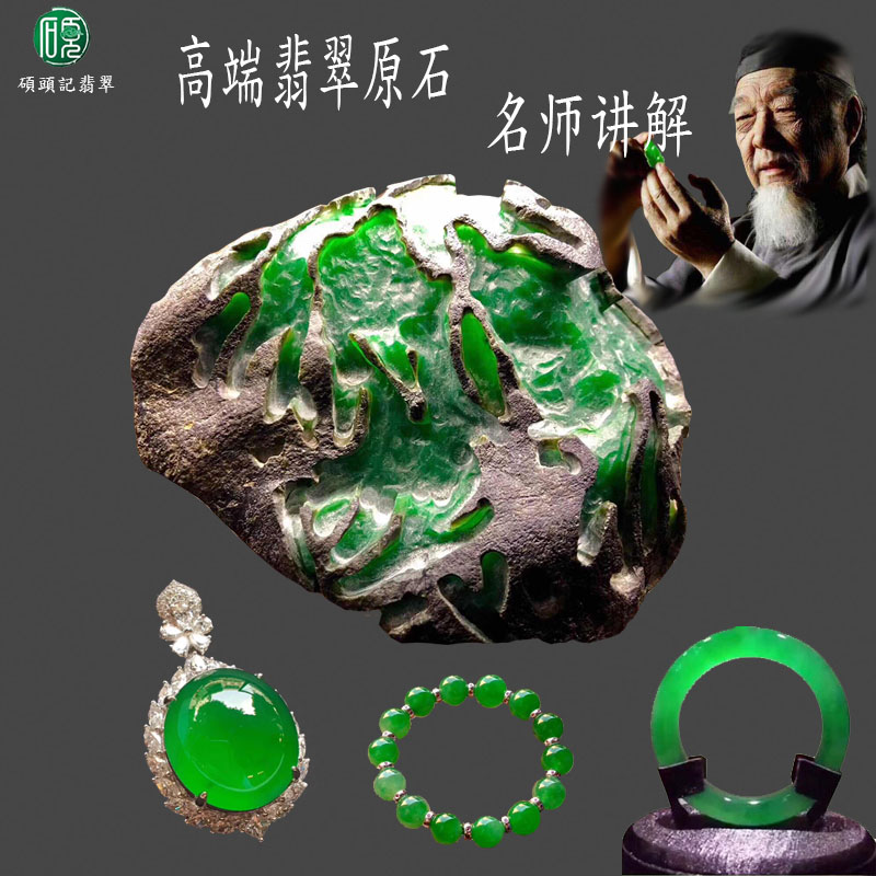 http://img.alicdn.com/bao/uploaded/i4/2495491102/O1CN011K0kvUoc7S9TKov_!!2495491102.jpg