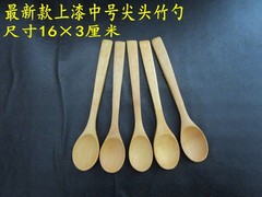 16×3厘米竹勺子 蜂蜜勺子 茶叶勺 参粉勺 咖啡勺 果酱勺小木勺