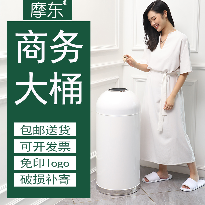 星巴克酒店大堂立式餐廳商場奶茶店商用大號無蓋不鏽鋼垃圾分類桶在類目 家庭/個人清潔工具, 家務/地板清潔用具, 垃圾桶/垃圾架, 垃圾桶中 - 來自Buy2taobao.com提供專業的淘寶代購服務
