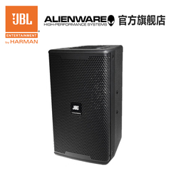 JBL KP610 KP612 KP615专业舞台音响KTV会议酒吧家用监听Hifi音箱