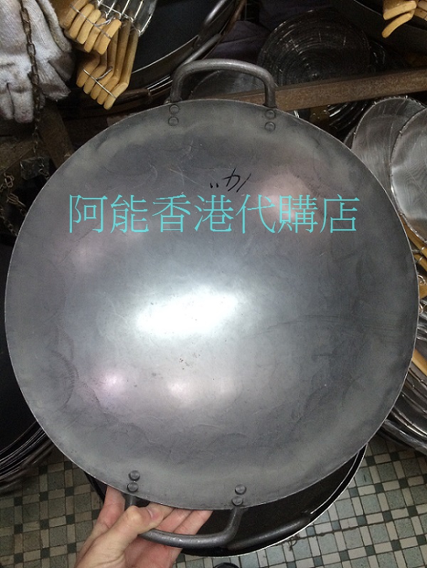 香港阿能代购香港铁锅双耳圆底熟铁家用无涂层手工铁锅炒锅炒菜锅在类目 厨房/烹饪用具, 烹饪用具, 锅具/煲/烧水壶, 炒锅中 - 来自Buy2taobao.com提供专业的淘宝代购服务