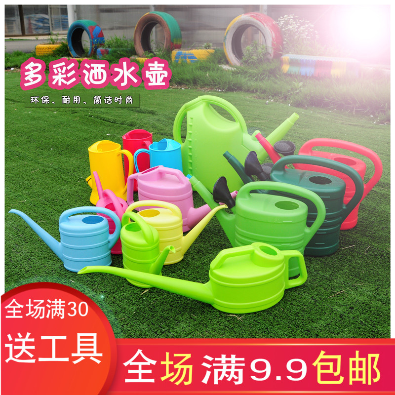 加厚洒水壶塑料大浇花壶家用长嘴壶浇水壶园艺菜花卉喷壶热卖包邮|msdalam kategori penghantaran bunga/bunga simulasi/tumbuhan berkebun, Gardening Supplies, Penyiraman/Penyiraman boleh - dari Buy2taobao.com untuk memberikan perkhidmatan ejen Taobao profesional membeli