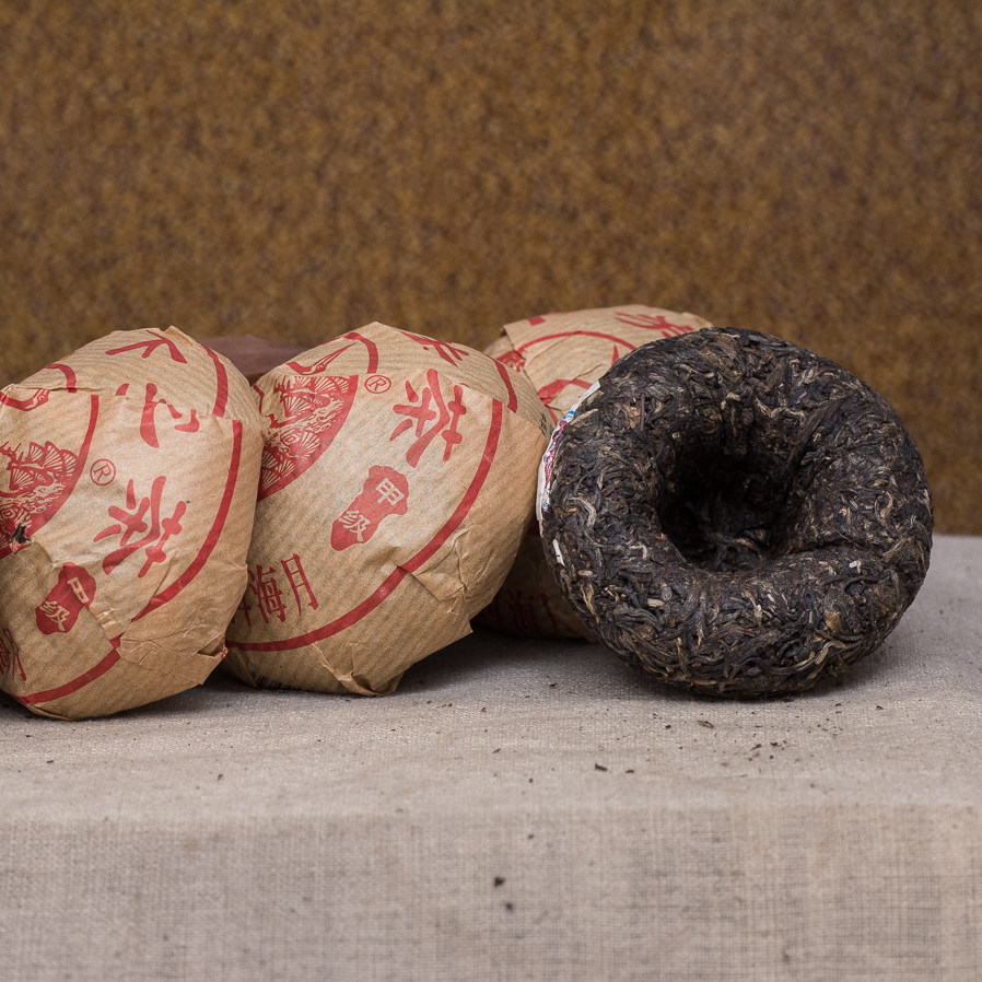 【20沱】2012年下关 甲级沱 便装 生茶905