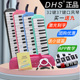 奇美DHS口风琴37键32键小学生专用儿童初学者吹管乐器团购批发