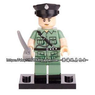 POGO品高积木人仔军事装备战争军人香港警察拼装玩具兼容乐高欣宏