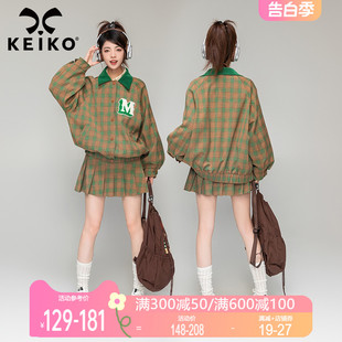 KEIKO 美式复古穿搭套装女春季格子外套棒球服+百褶短裙子两件套