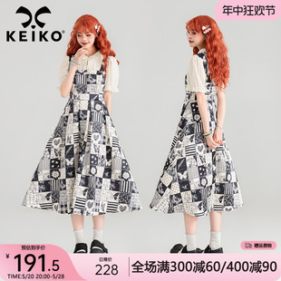 KEIKO 新中式假两件式衬衫连衣裙24夏季法式古典印花气质缎面长裙
