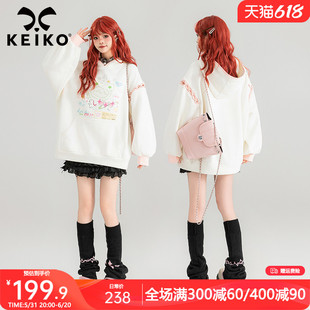 KEIKO 甜系减龄涂鸦印花白色卫衣春季设计感绑带拼袖宽松连帽外套