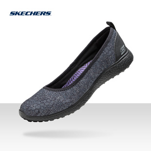 酷奇女用皮夾 Skechers斯凱奇女款舒適懶人一腳套女鞋 2020夏季淺口休閑鞋23305 酷奇女裝