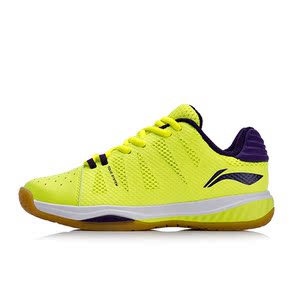 李宁女鞋羽毛球图片