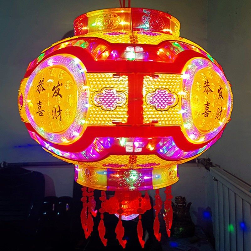 缘春大红灯笼阳台一对七彩led电动旋转吊灯结婚乔迁新年装饰走马