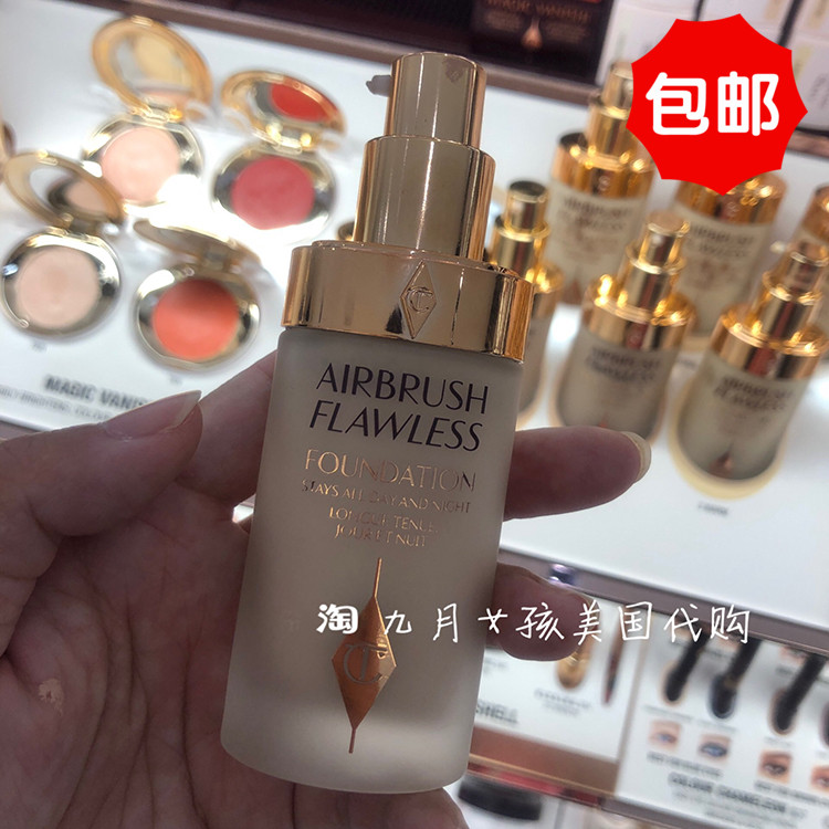 预*定Charlotte Tilbury CT 19新品Airbrush Flawless 粉底液在类目 彩妆/香水/美妆工具, 粉底液/膏中 - 来自Buy2taobao.com提供专业的淘宝代购服务
