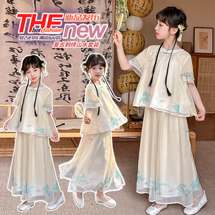 女童夏季新中式国风两件套女孩夏天中大童复古山水刺绣汉服套装
