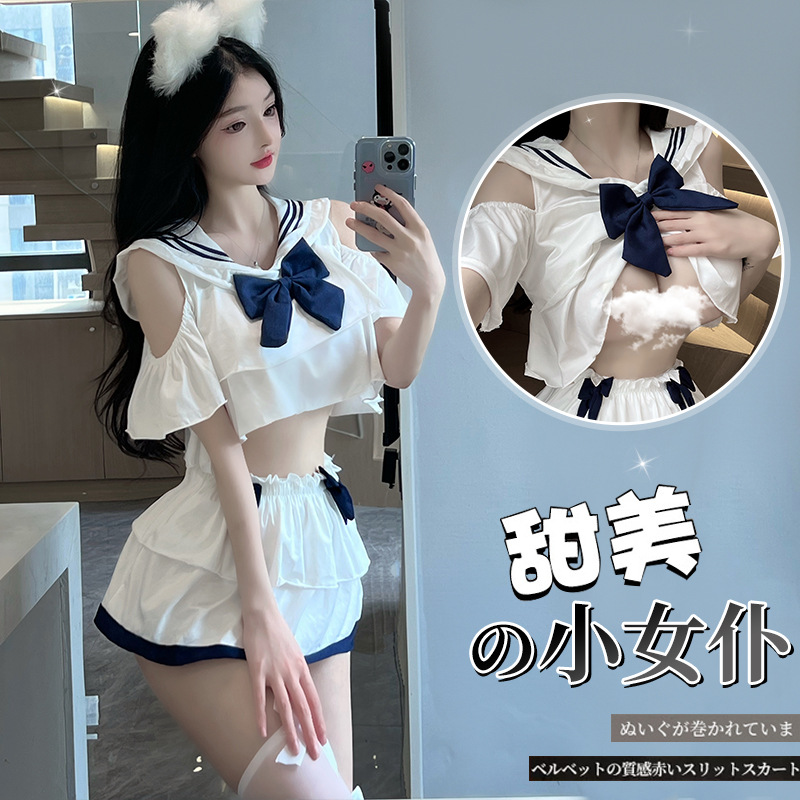 晴趣内衣女性感jk学生cosplay 制服内裤2024爆款时尚情侣睡衣套装