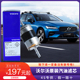 volvo沃尔沃XC60燃油滤清器S80L汽滤V40S6080V60原厂原装