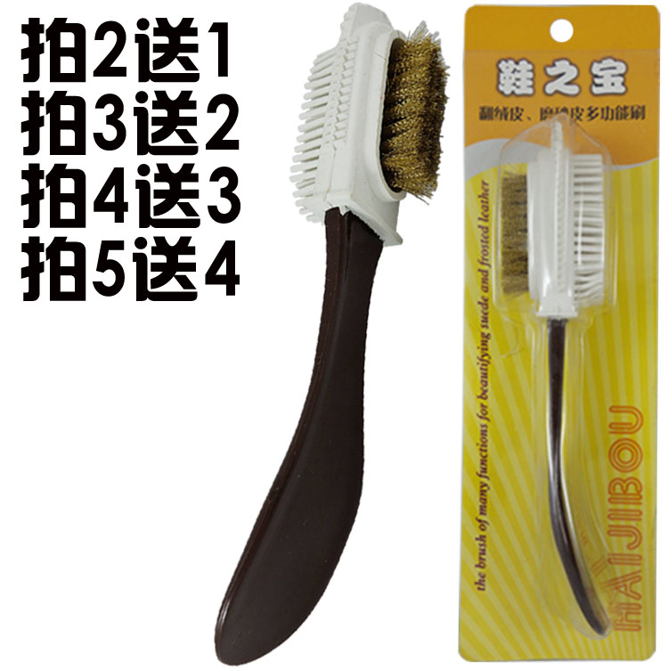 Scrub Cleaning brush Suede suede Deerskin Shoe powder Dedicated Copper silica gel shoe brush quality goodsin the Home Daily , Shoes Accessories , Shoe brush/Shoes rub category - from Buy2taobao.com to provide professional Taobao agent buy service