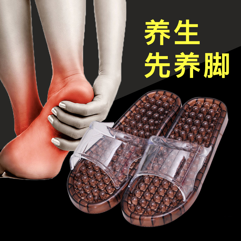 浴室拖鞋夏季防滑洗澡按摩足疗鞋女居家防滑厚底塑料情侣凉拖鞋男在类目 居家布艺, 家居拖鞋/凉拖/棉拖/居家鞋中 - 来自Buy2taobao.com提供专业的淘宝代购服务