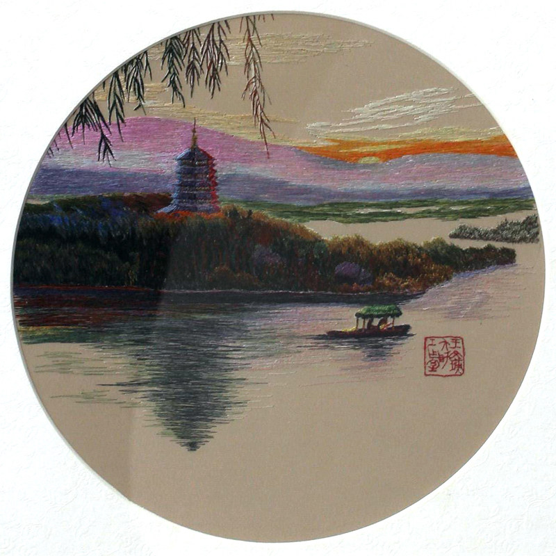 《雷锋夕照》 王文瑛大师工作室作品(带装裱)