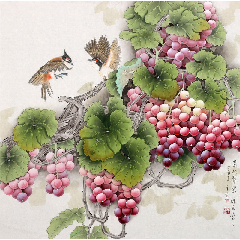 精品书画一元起拍夜场  李年生《苍枝翠叶》国家