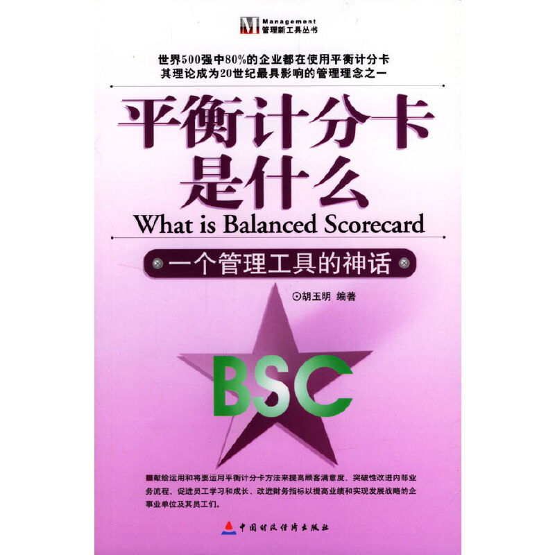 [����]ƽ��Ӌ(j��)�ֿ���ʲô��һ��(g��)�������ߵ���Ԓ/������/����