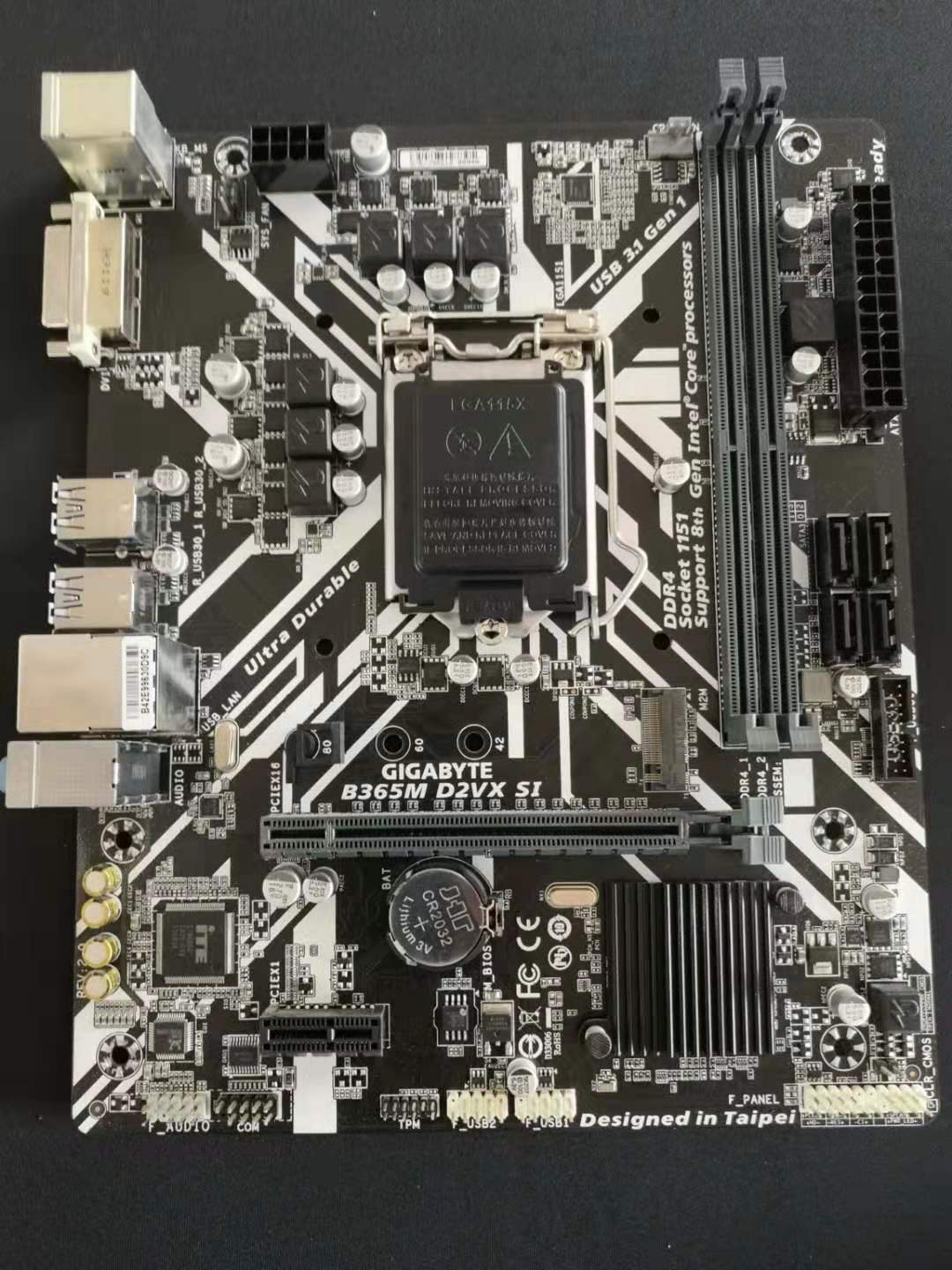 技嘉b365m-d2vxsi挡板档片定做主板档板机箱挡片机柜