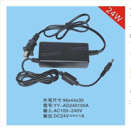 Thunis F20A E-Book F10A F15A C2880 Scanner The power adapterin the Office Equipment/Consumables/Related Services , Other office equipment , Scanner Accessories category - from Buy2taobao.com to provide professional Taobao agent buy service