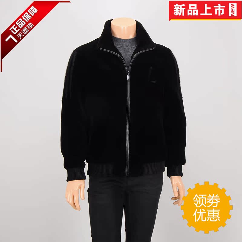 20dzp0021y 利郎男装2020冬季新款高端时尚真皮皮衣