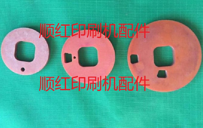 良明印刷机配件 利优比机零件 良明920机飞达气阀分气片 刹车片|ruв категории офисное оборудование/расходные материалы/соответствующие услуги, упаковочного оборудования/знаки и расходных материалов, переплёт машина фитинги - от Buy2taobao.com для оказания профессиональной услуги покупки агента Taobao