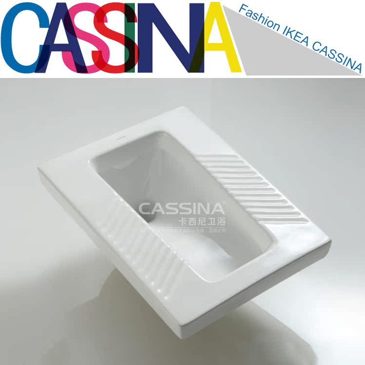 意大利CASSINA衛浴 蹲便器大便蹲廁前排水帶存水彎CP-503在類目 家裝主材, 衛浴用品, 蹲便器中 - 來自Buy2taobao.com提供專業的淘寶代購服務