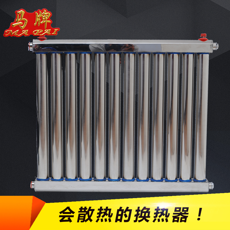 热销水暖气片_304不锈钢换热器过水热暖气片地暖储水式家用板式即热