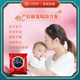 定制月子用品 发汗除湿泡澡药浴包瑶族瑶浴官方旗舰店正品 艾泡脚