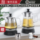 吉谷电水壶TB0308正品煮茶器烧水恒温变频电热水壶原厂吉古电茶壶