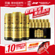 【9月到期】Budweiser/百威黑金500ml*12听官方旗舰整箱家庭聚会