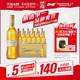 Budweiser/百威啤酒金尊啤酒500ml*12大瓶装包邮家庭团圆聚会小酌